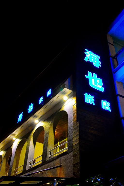 Hai Ye Resorts Heng-ch'un 外观 照片